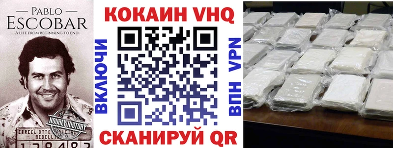 Виды наркоты Нарткала Бошки Шишки  LSD-25  Меф  Cocaine  МЕТАМФЕТАМИН 