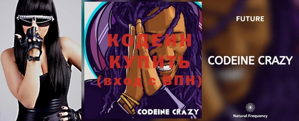 MDMA Медвежьегорск