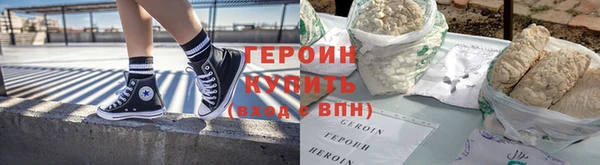 MDMA Медвежьегорск