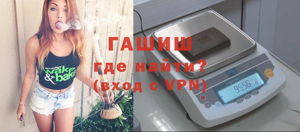 мескалин Белая Калитва