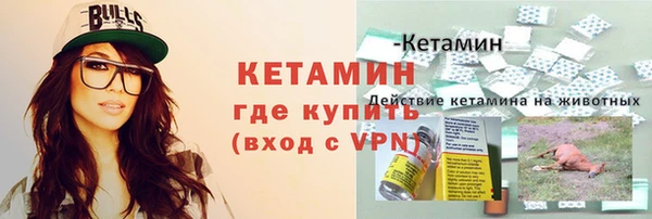 COCAINE Мегион