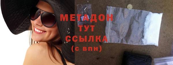 ешки Медногорск
