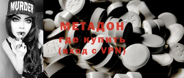 MDMA Медвежьегорск