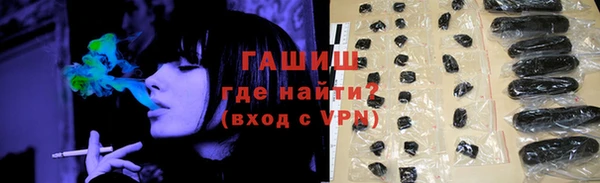COCAINE Мегион