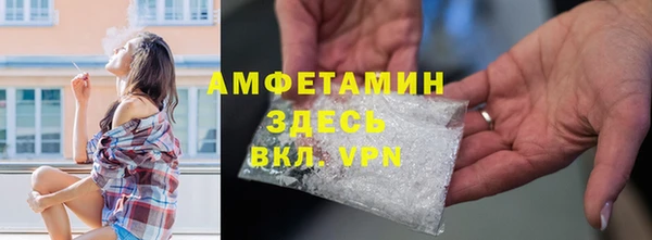 COCAINE Мегион