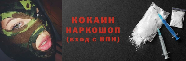 MDMA Медвежьегорск