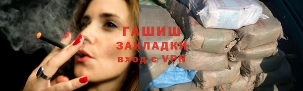 MDMA Медвежьегорск