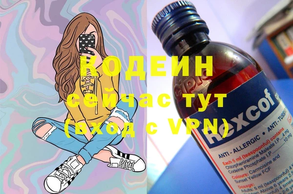 MDMA Медвежьегорск