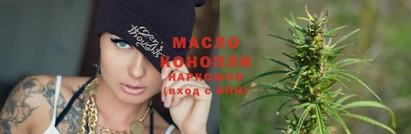 MDMA Медвежьегорск