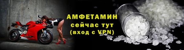 твердый Бежецк