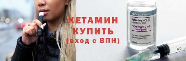 MDMA Медвежьегорск