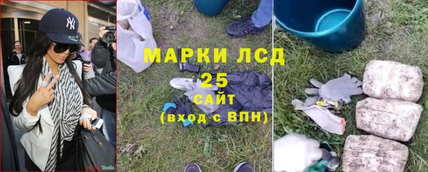 COCAINE Мегион