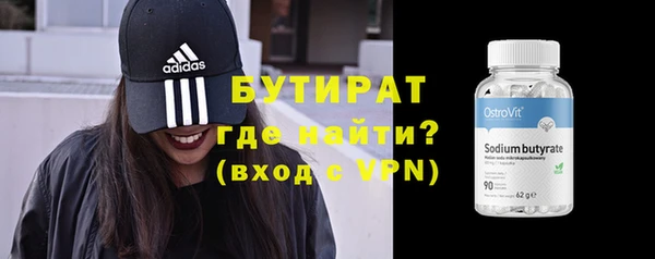 MDMA Медвежьегорск