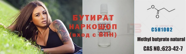 MDMA Медвежьегорск