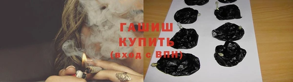 MDMA Медвежьегорск