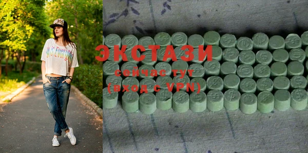 COCAINE Мегион