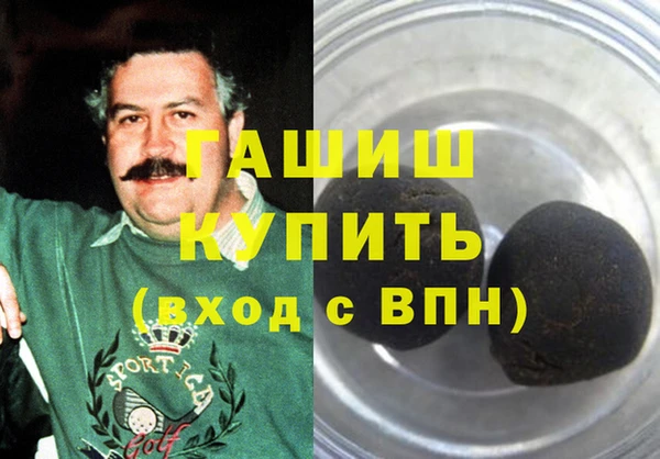 COCAINE Мегион