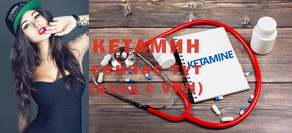 COCAINE Мегион