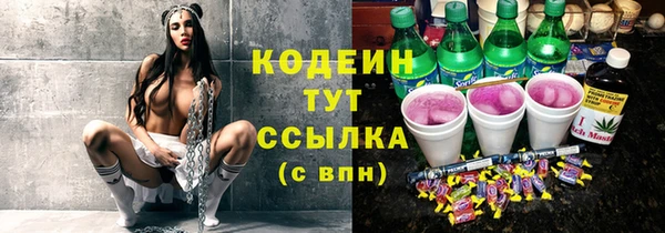 MDMA Медвежьегорск