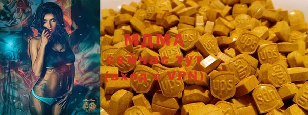 COCAINE Мегион