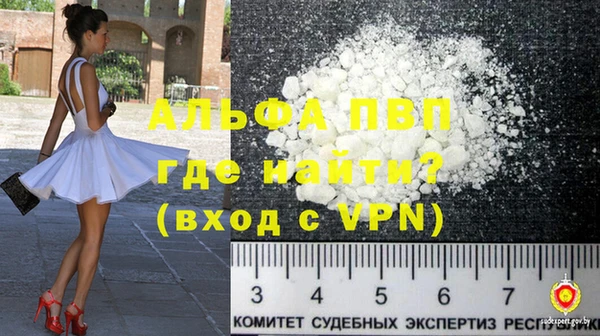 COCAINE Мегион