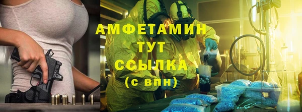COCAINE Мегион