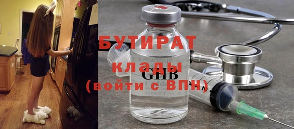 ешки Медногорск
