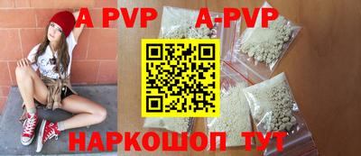 2c-b Донской