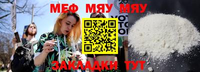 2c-b Донской