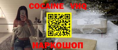 2c-b Донской