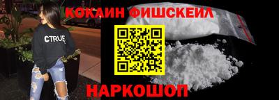 2c-b Донской