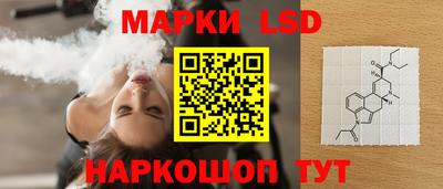кристаллы Дубна
