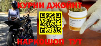 стафф Донецк
