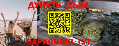 кристаллы Дубна