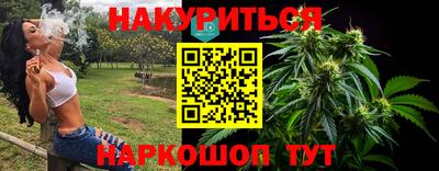 2c-b Донской