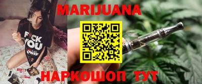 кристаллы Дубна