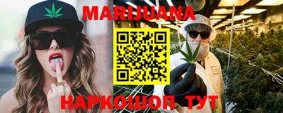 кристаллы Дубна