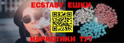 2c-b Донской