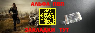 2c-b Донской