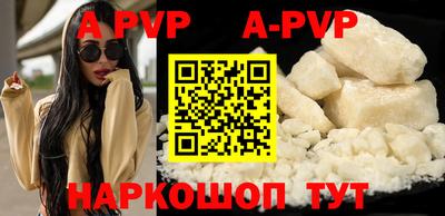 2c-b Донской