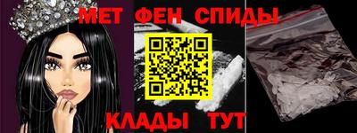 кристаллы Дубна