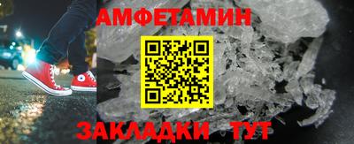 2c-b Донской