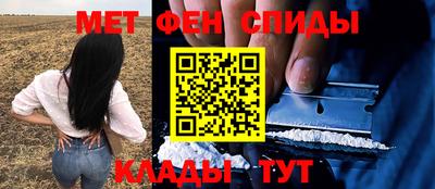 2c-b Донской
