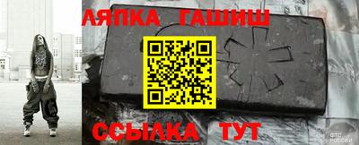 2c-b Донской