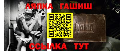 2c-b Донской