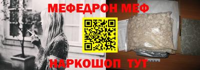 шишки Первоуральск