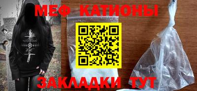 кристаллы Дубна