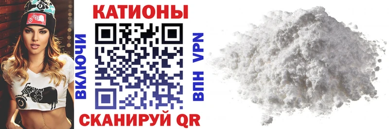 магазин    Нарткала  гидра как зайти  Мефедрон кристаллы 