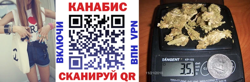 omg зеркало  закладки  Нарткала  МАРИХУАНА LSD WEED 